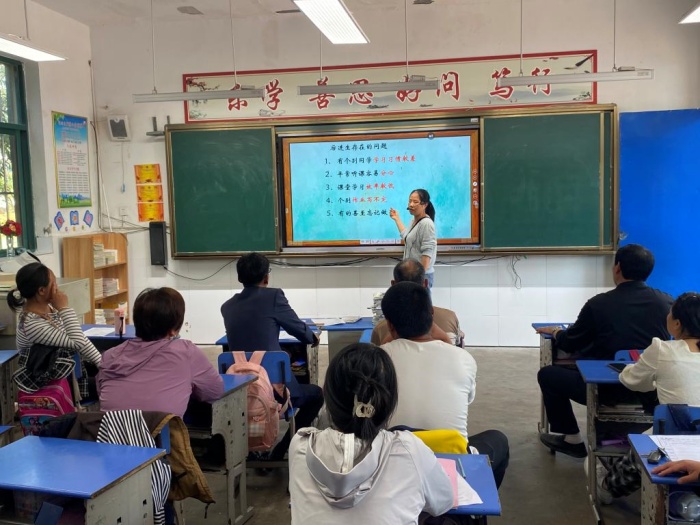 伊蘆中心小學家校攜手 共育花開1.jpg