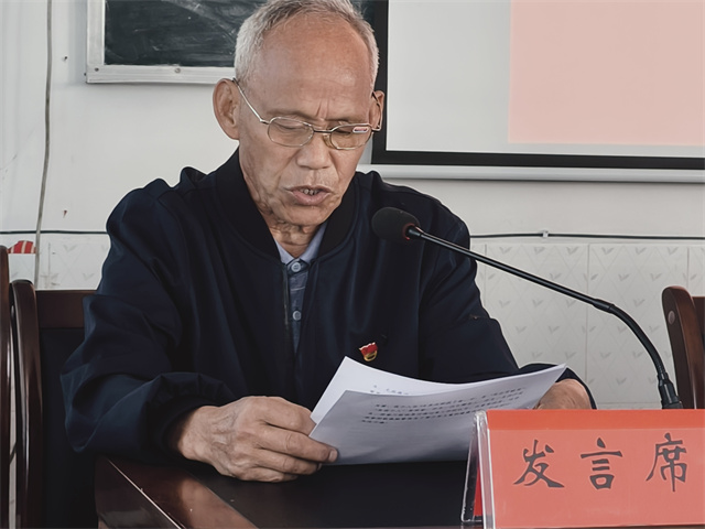 唐仲池老同志分享經(jīng)驗(yàn).jpg