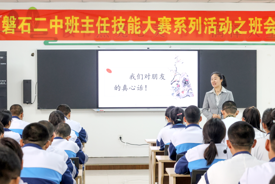 二1.png