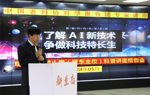 圖片1(1).png