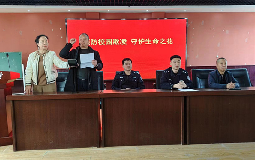 元寶山區(qū)向陽小學法制教育活動照片2_副本.jpg