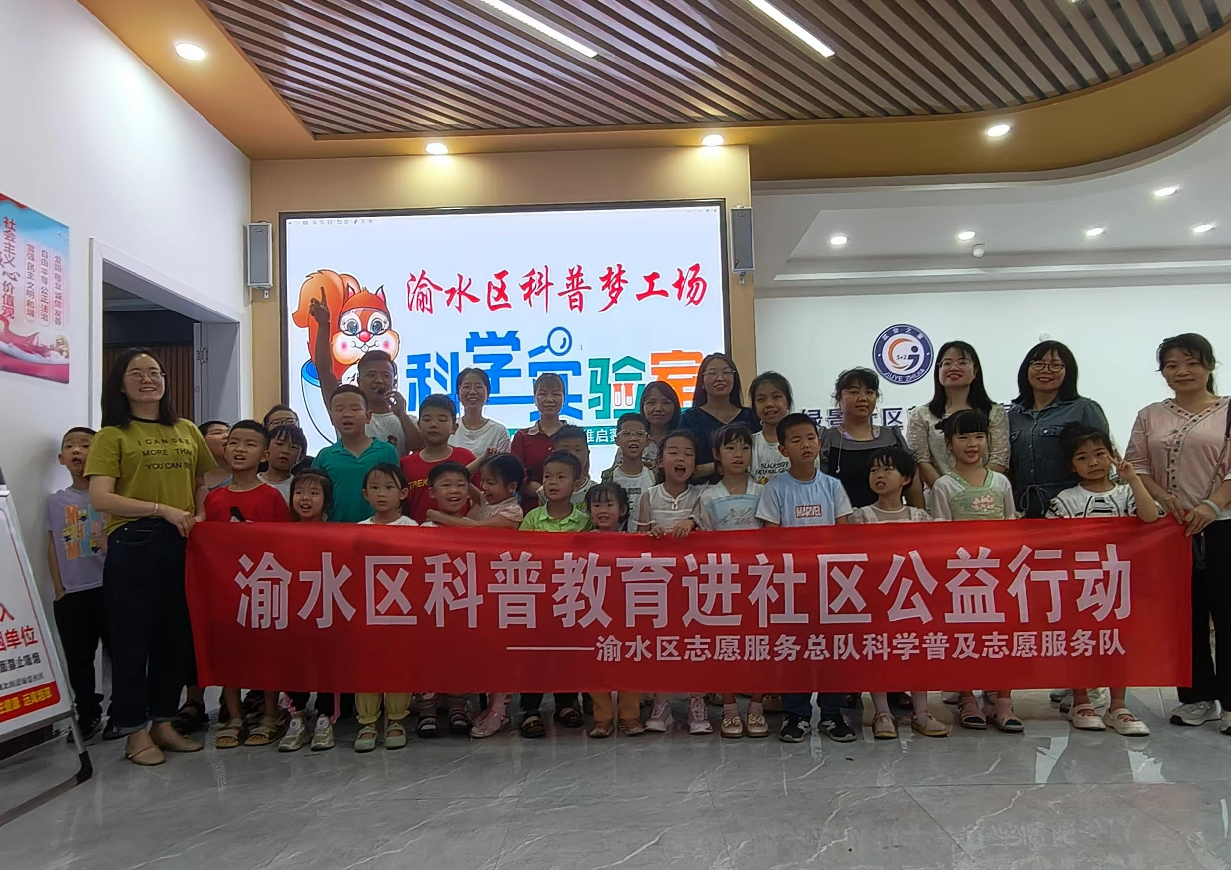 1716173144502149.jpg 微信圖片_20240520104225.jpg