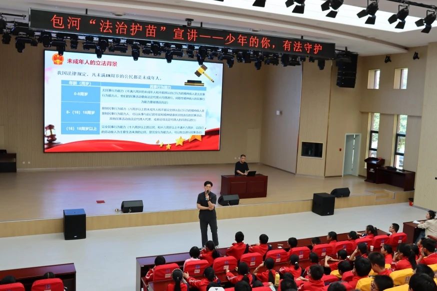 微信圖片_20240520144454.jpg