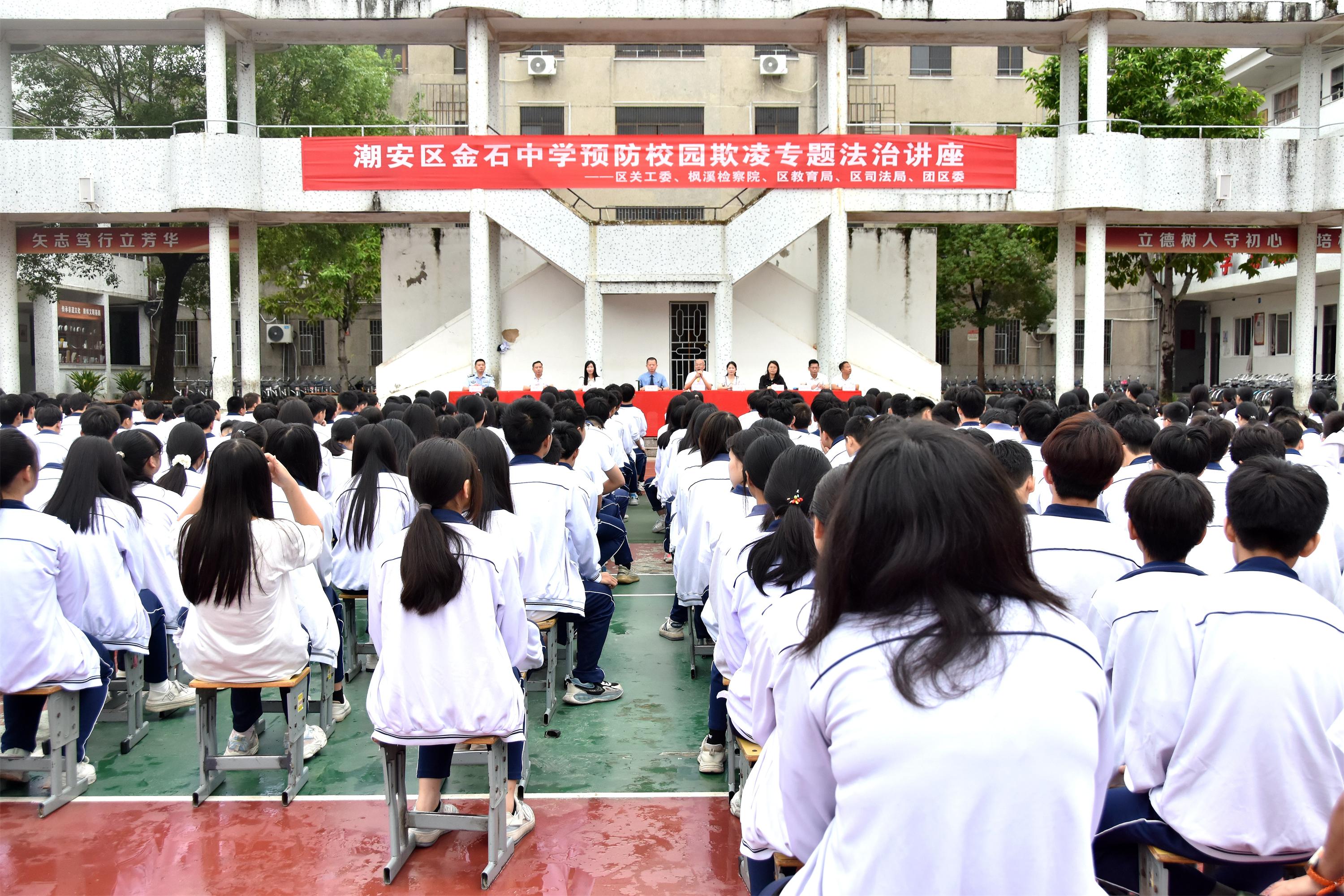 會場1.jpg