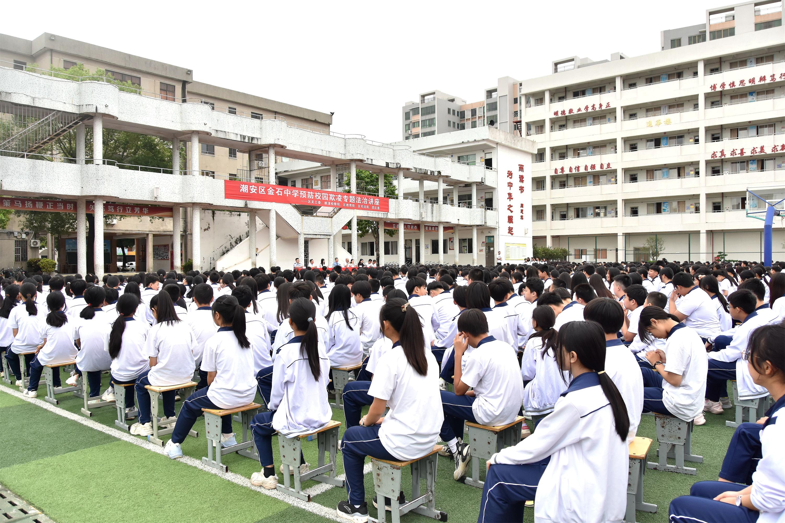 會場2.jpg
