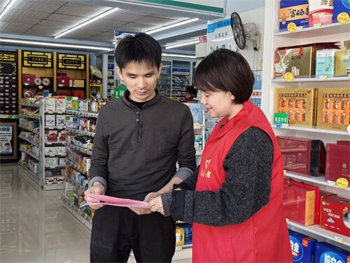 合肥市包河區煙墩街道清水沖社區關工委：醫保宣傳走“心”更走“新” (1).jpg
