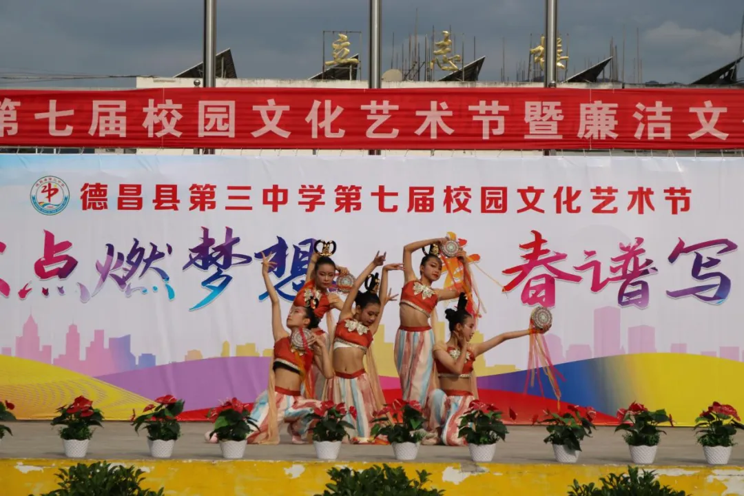 圖片3.png