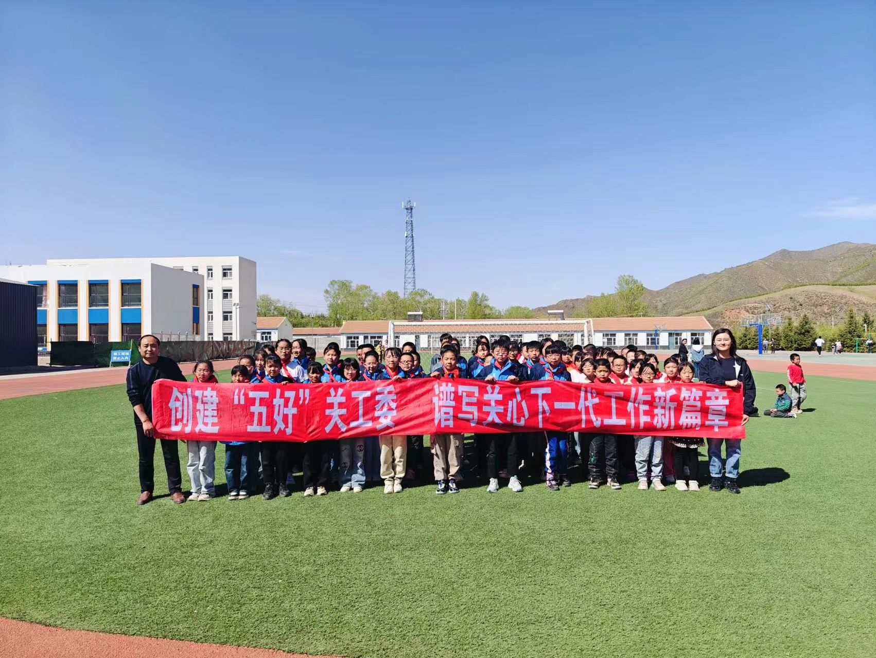 微信圖片_20240521091512.jpg