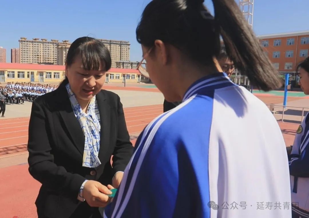 圖片4.png