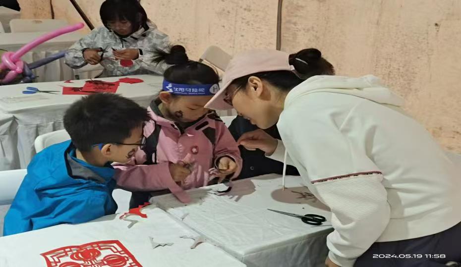 微信圖片_20240521102434.jpg