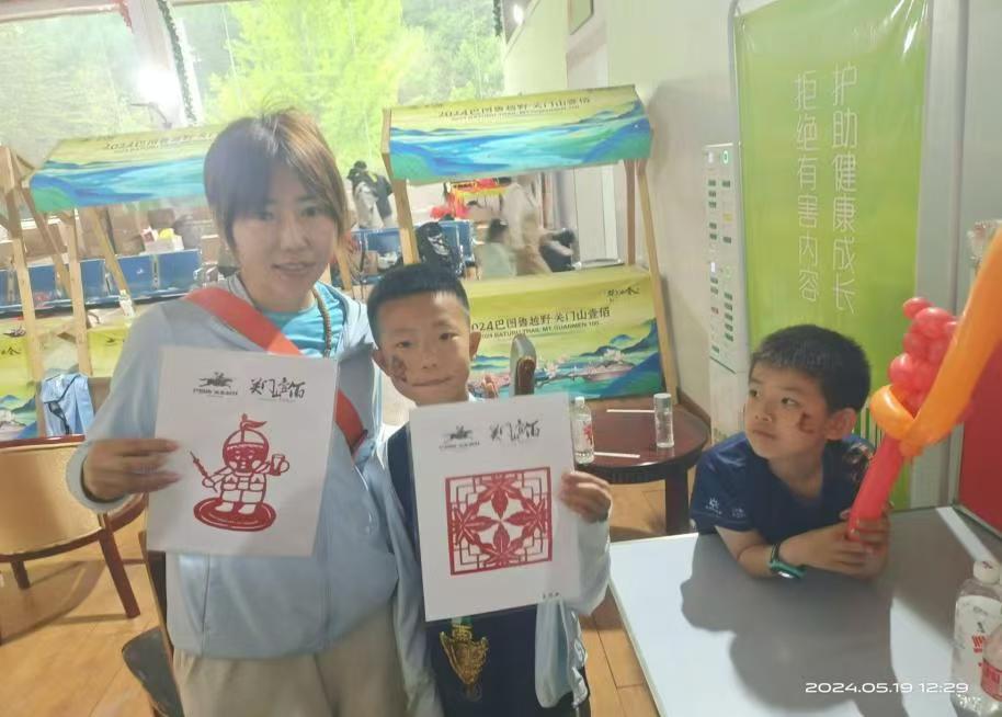 微信圖片_20240521102421.jpg