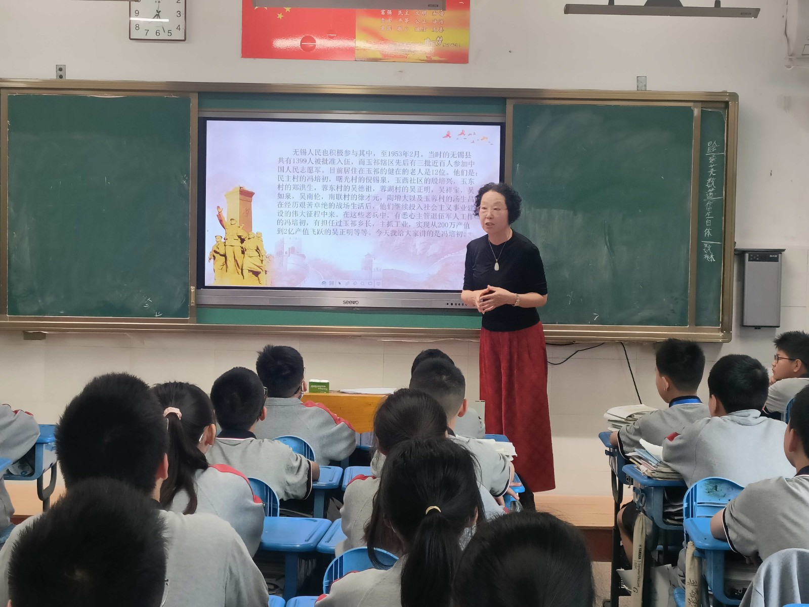 微信圖片_20240520093312.jpg