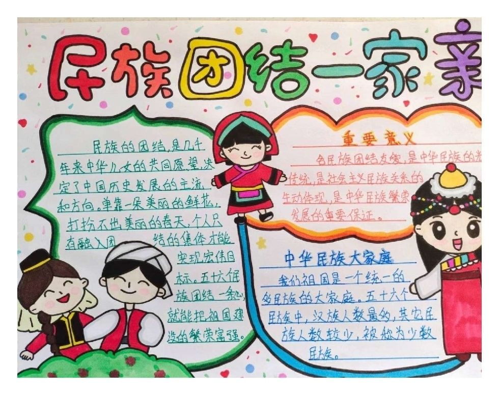 圖片19png.png