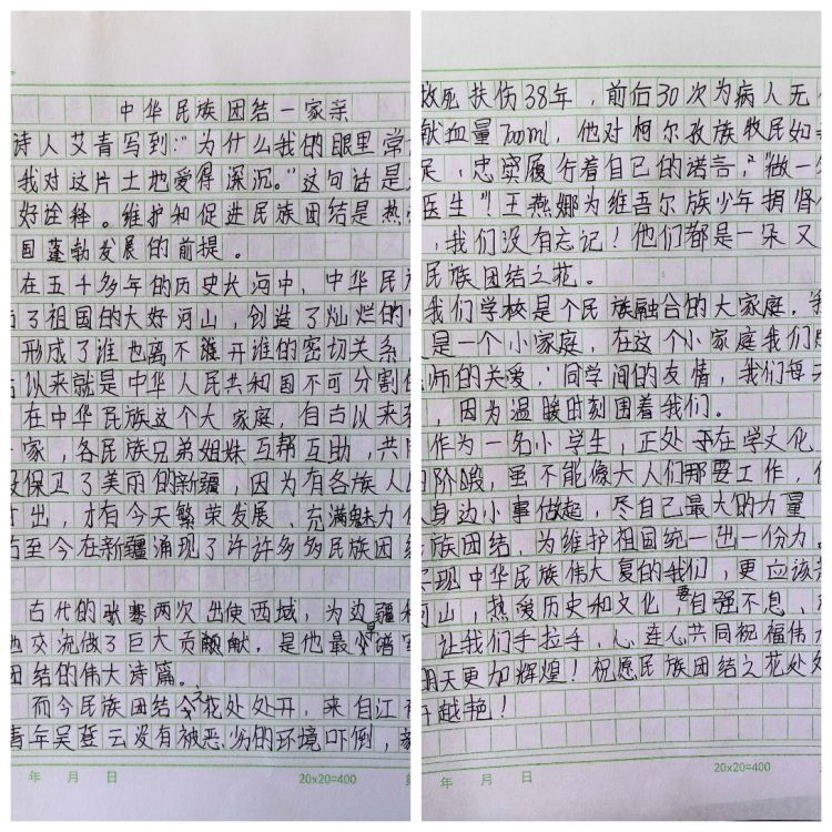 圖片10.png