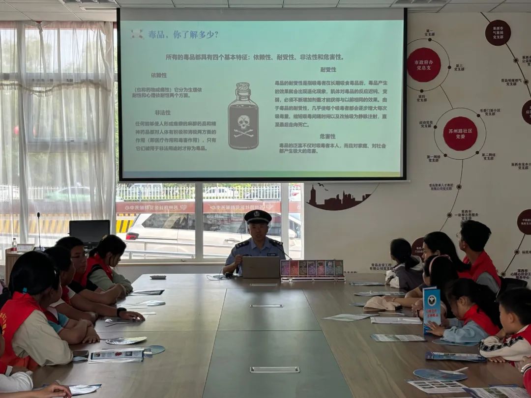 禁毒.jpg