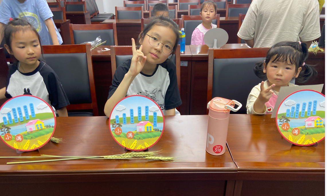 微信圖片_20240521152616.png