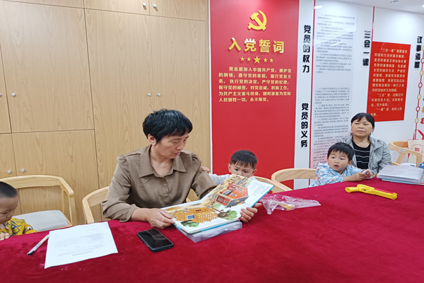 MVIMG_20240516_172811_副本.jpg