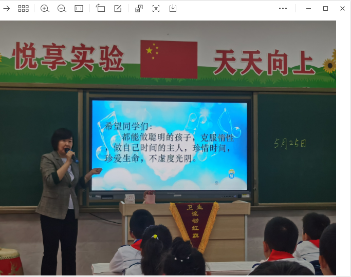 微信圖片_20240521222408.png