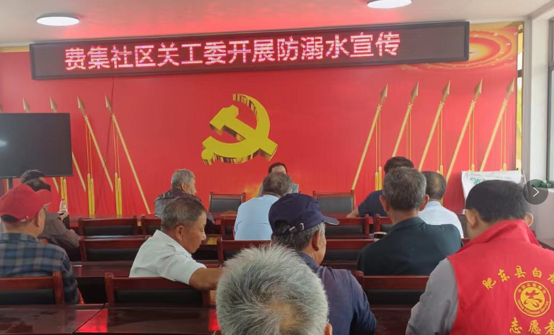 微信圖片_20240522070241.png
