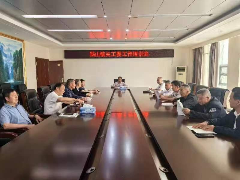 微信圖片_20240522094455.jpg
