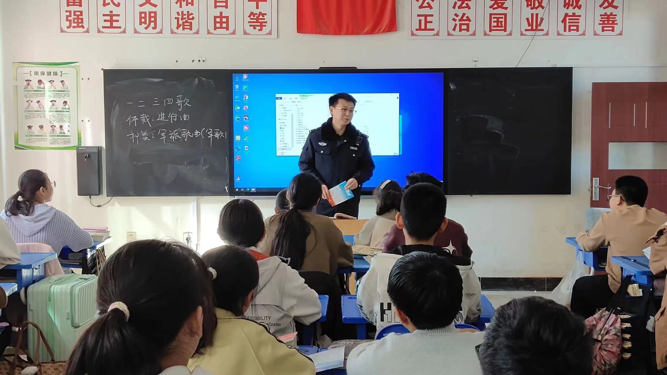 微信圖片_20240522102213.jpg