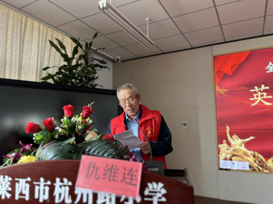仇20240522111312.jpg