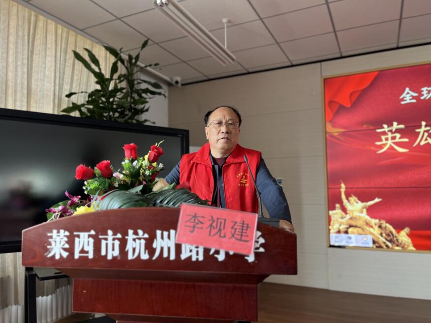 李20240522111327.jpg