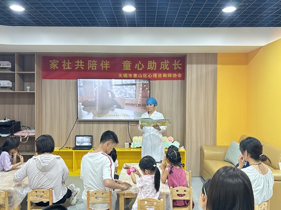 微信圖片_20240520085311.jpg