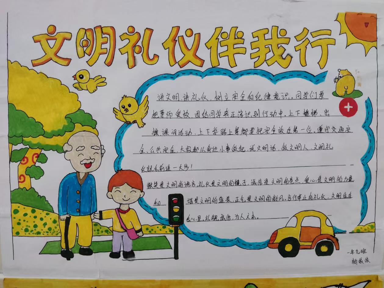 微信圖片_20240522145413.jpg