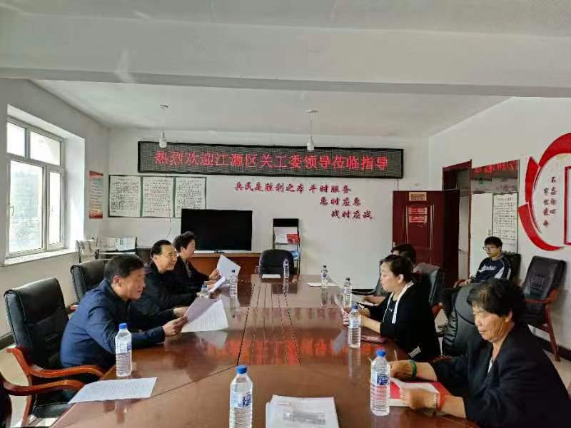 江源區.jpg