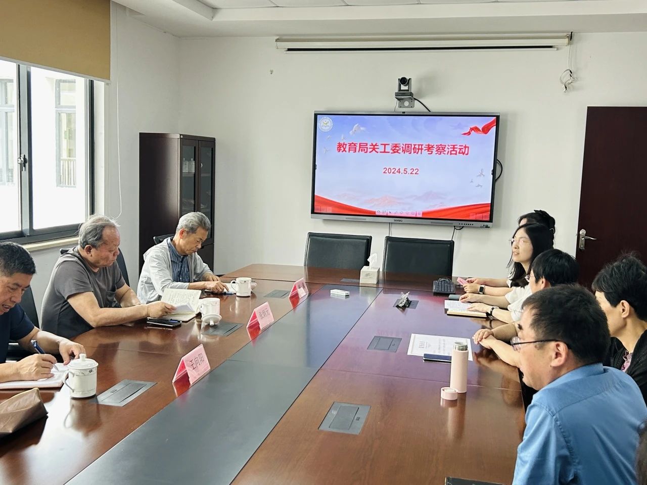 微信圖片_20240524094022.jpg