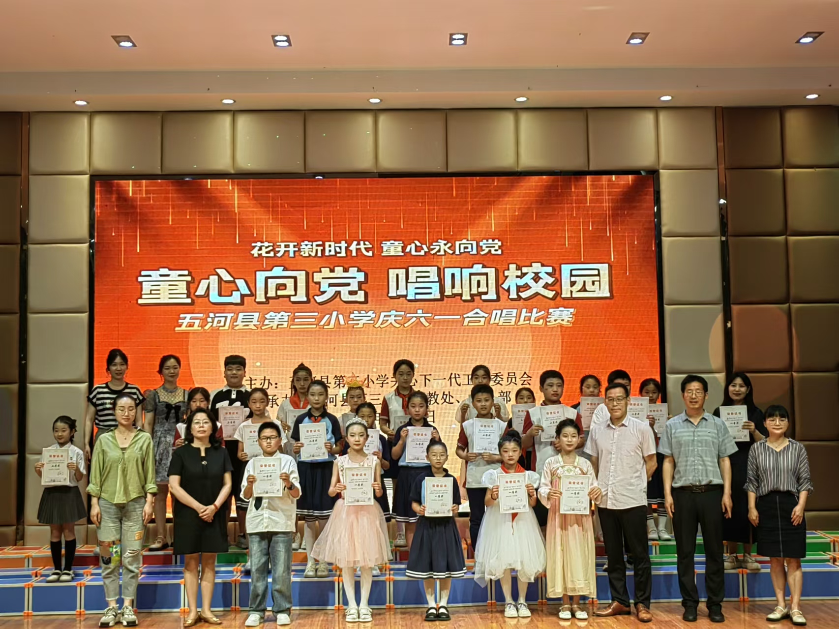 1716879317155740.jpg 微信圖片_20240528144320.jpg