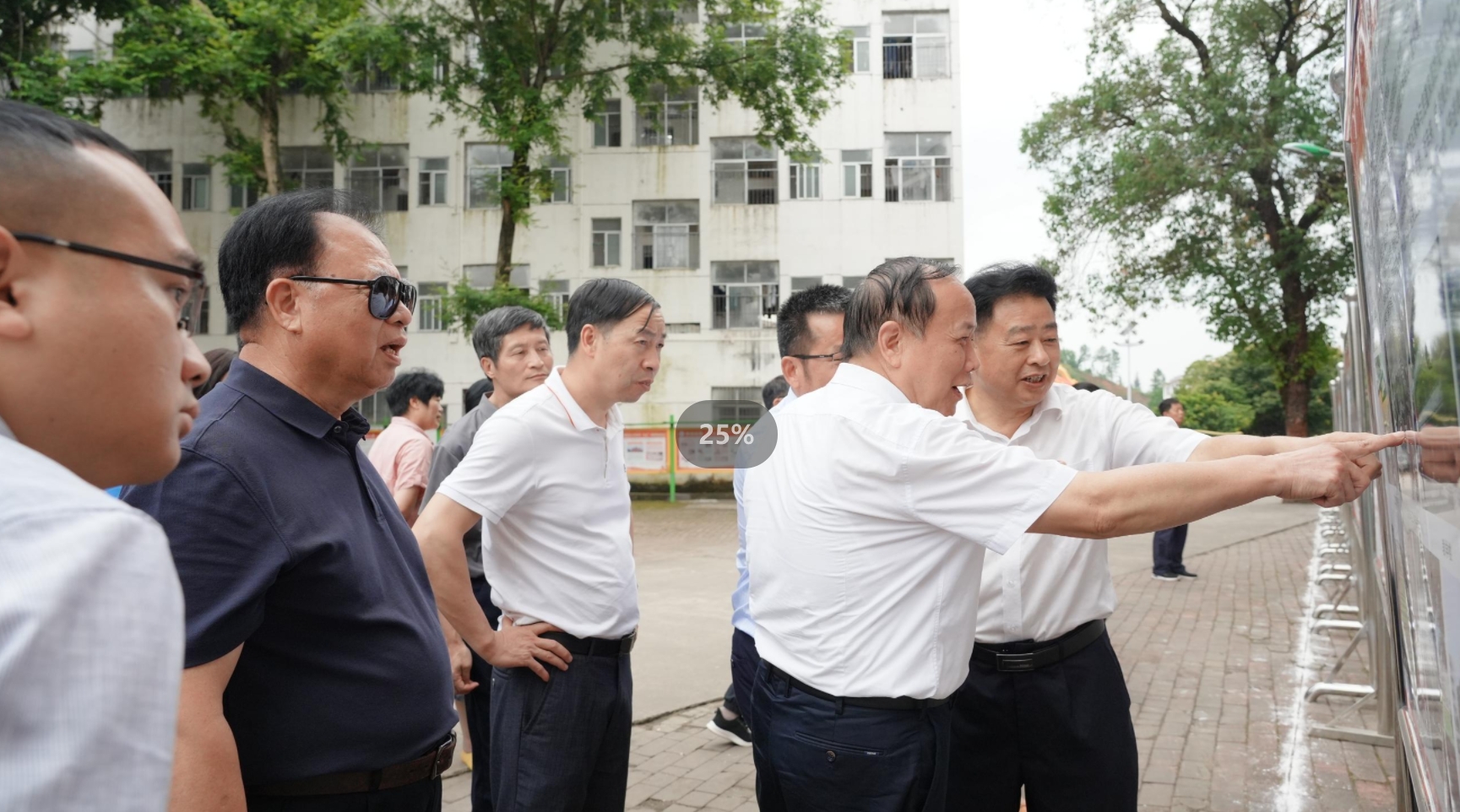 微信截圖_20240531002620.png