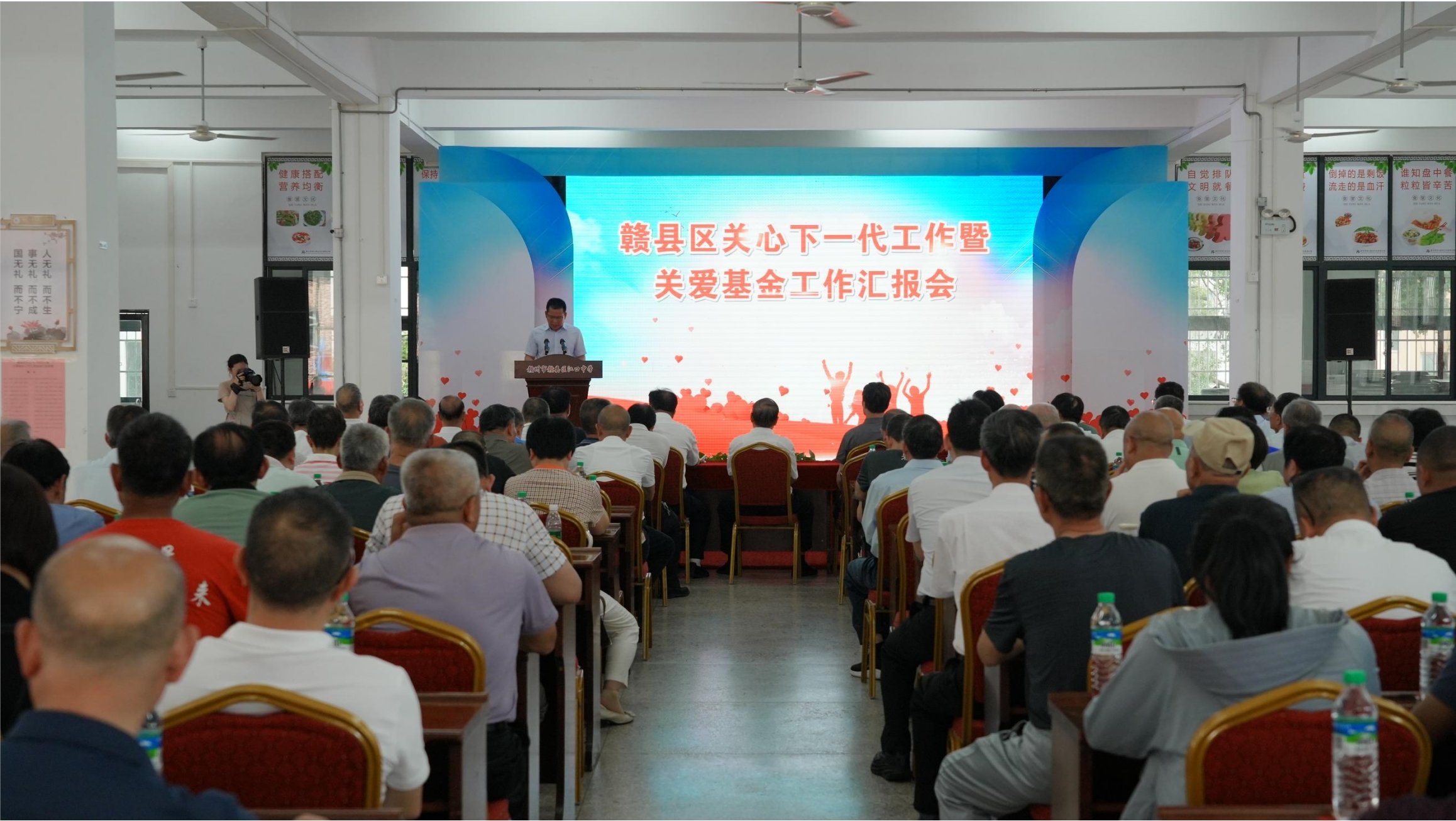 微信截圖_20240531002752.png