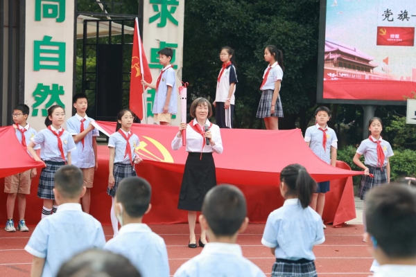 火炬傳遞前的講話.jpg