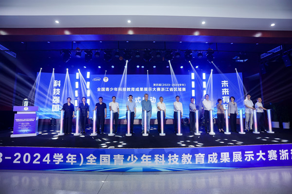 緯賽爾學校 (2).jpg