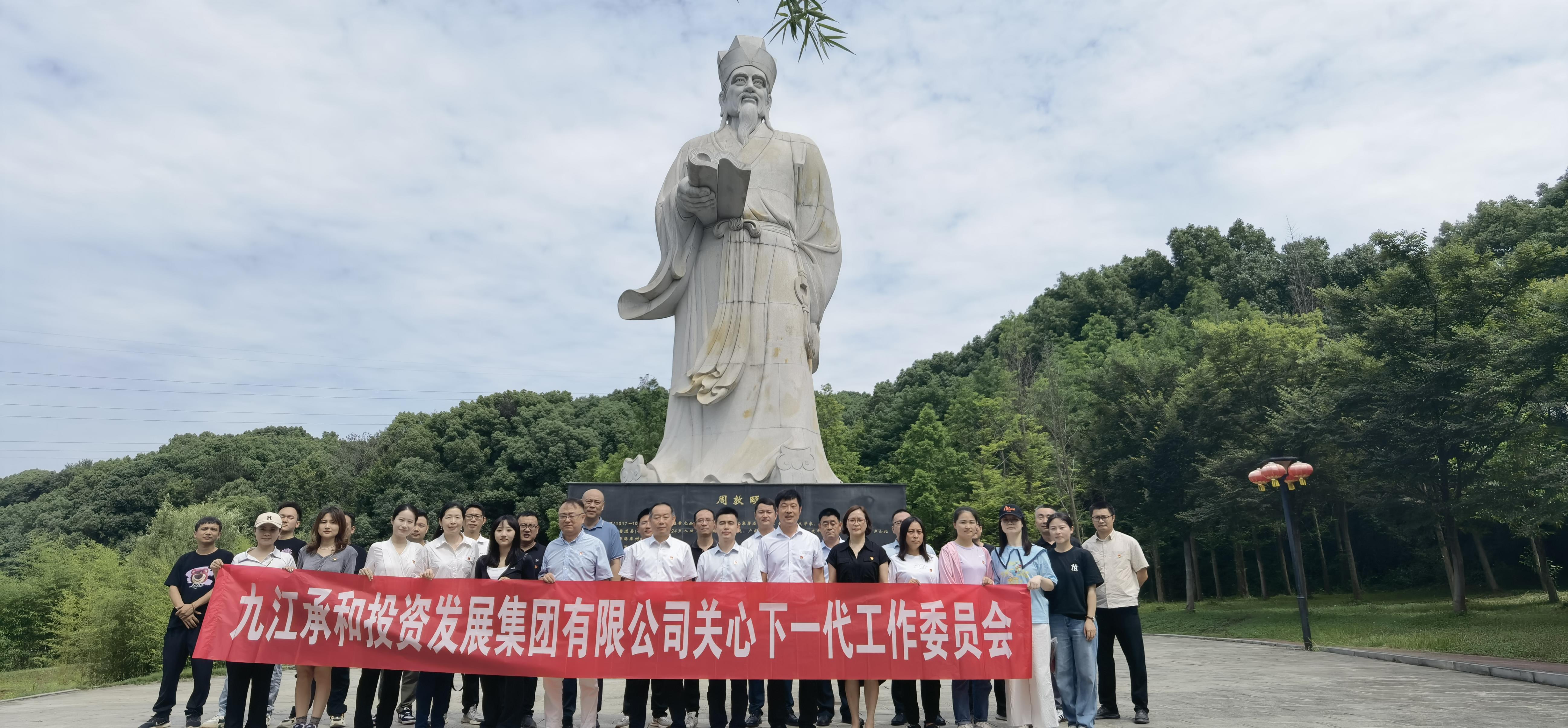 微信圖片_20240613101141.jpg