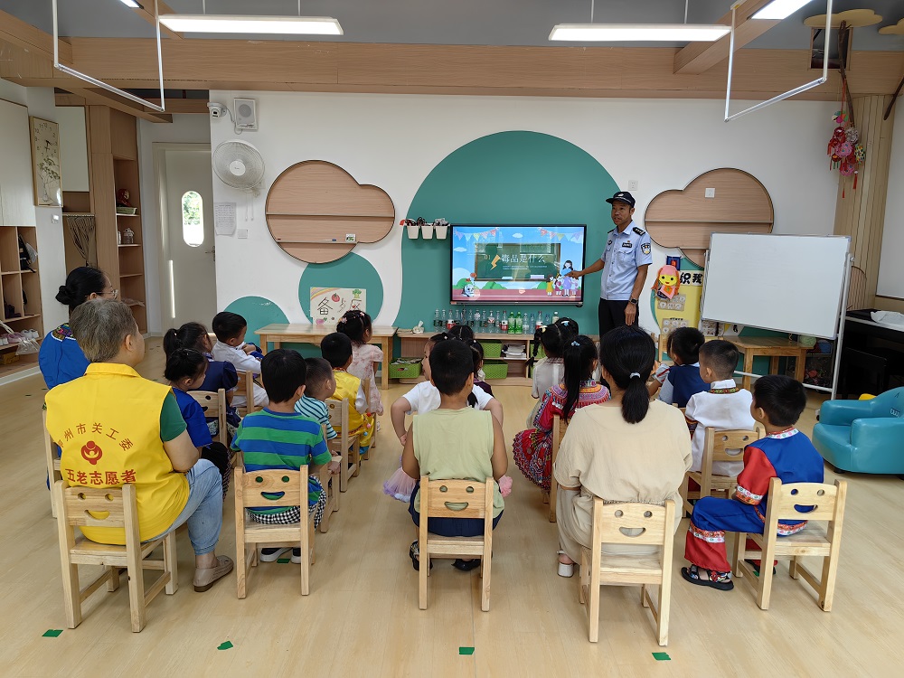 活動現場1.jpg