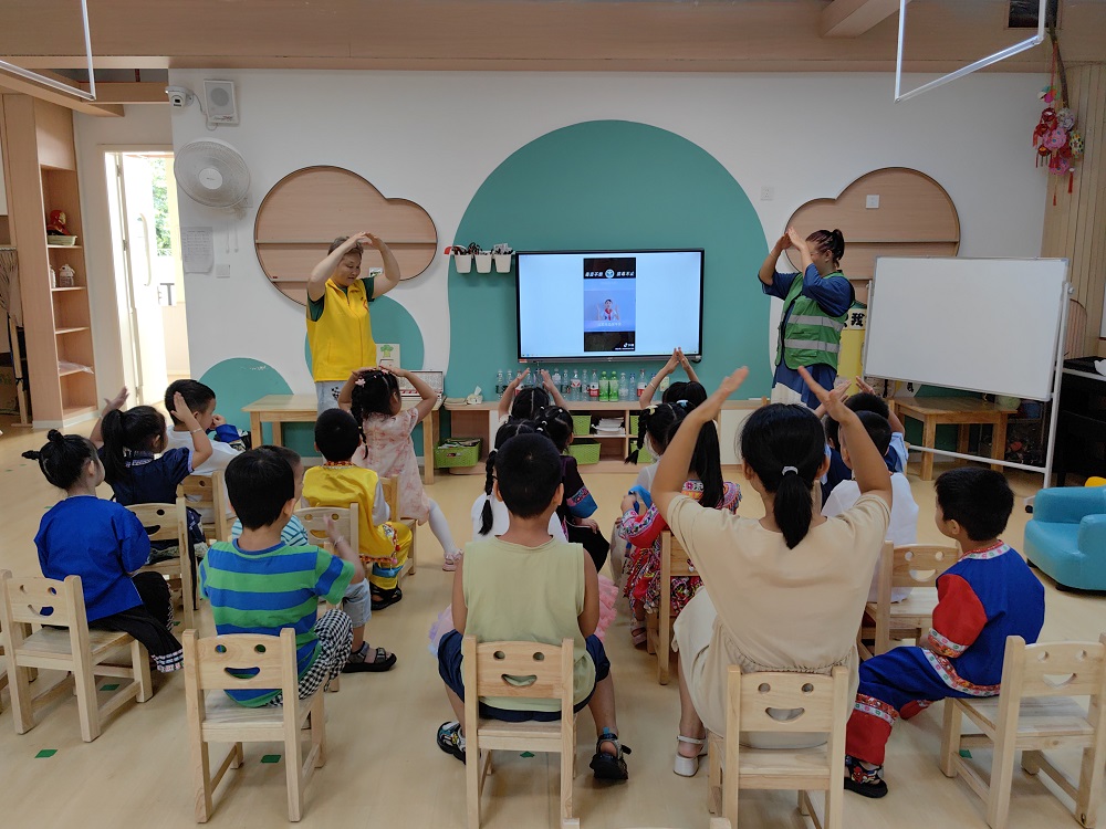 一起學手勢舞1.jpg