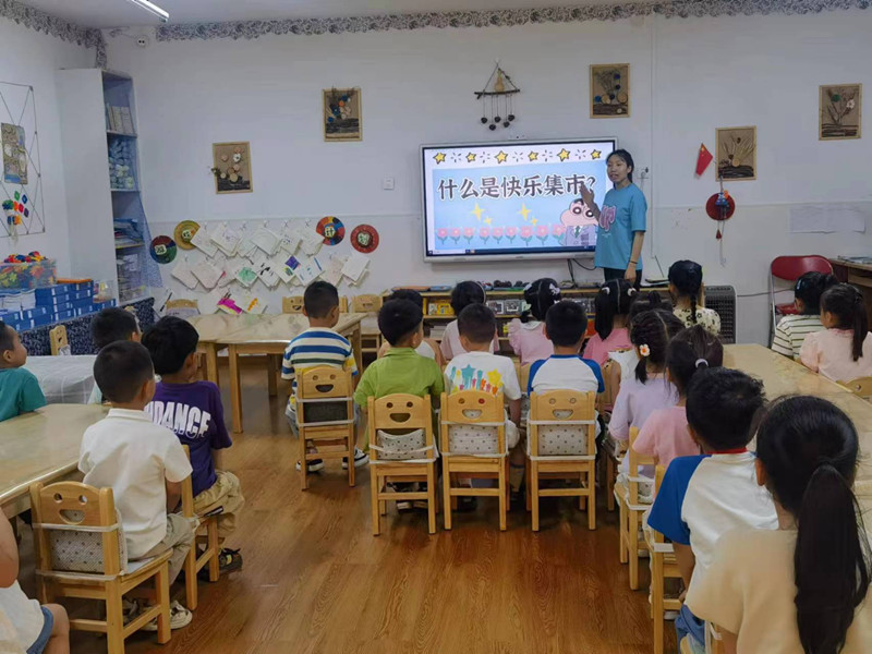 元寶山區(qū)第二幼兒園小市場好的照片1_副本.jpg