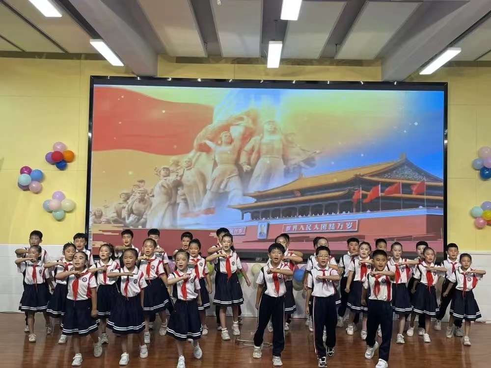 《我們是共產主義接班人》.jpg