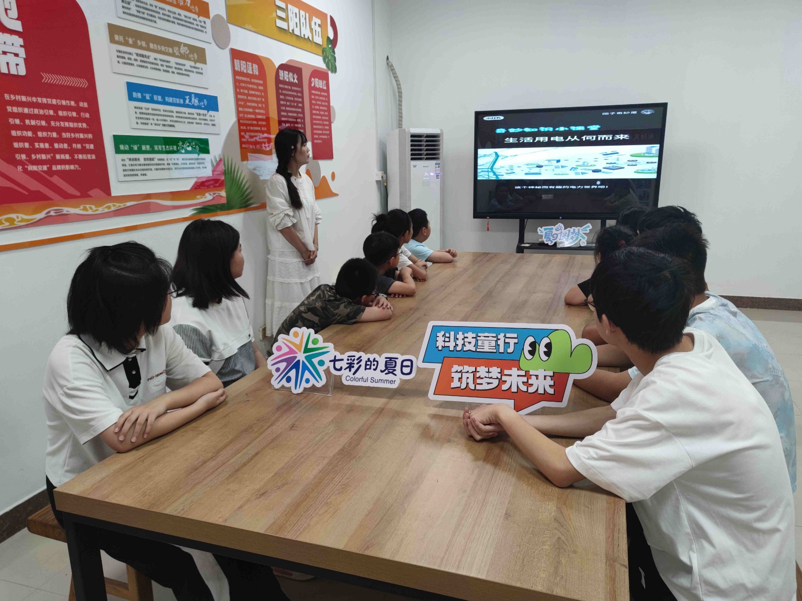 微信圖片_20240711152410.jpg