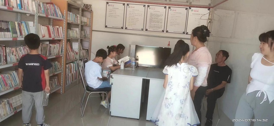 1721612111909930.jpg 圖片5、1.jpg