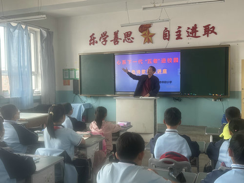 優(yōu)秀“五老”會彬_副本.jpg