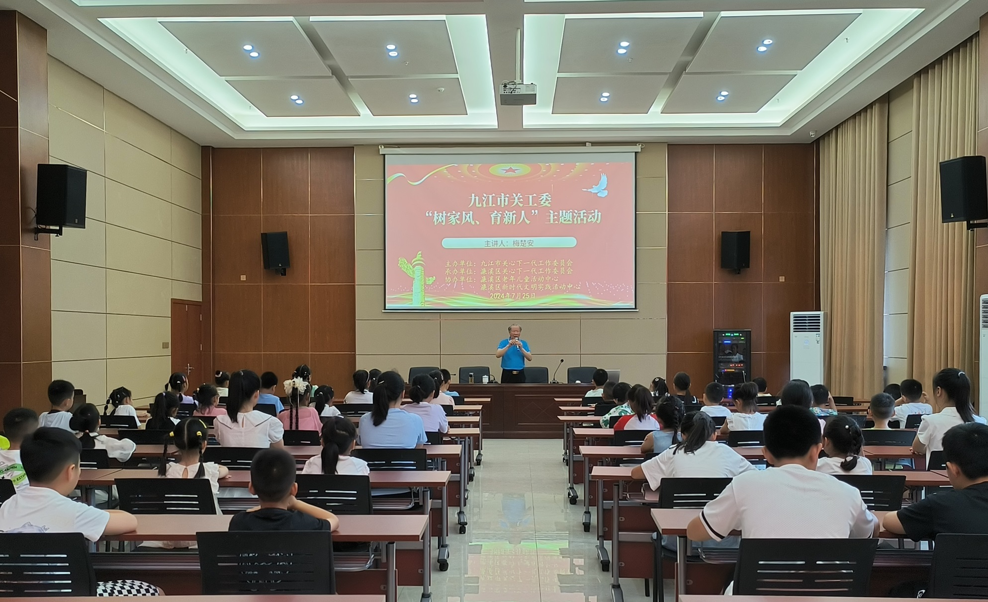 1721983149554845.jpg 微信圖片_20240726163421.jpg