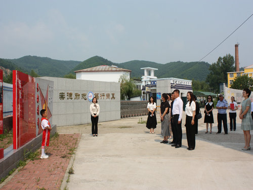 華欣小學(xué)6.jpg