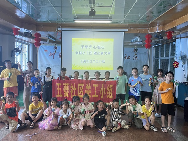創城小工匠，錘出新文明 (6).JPG