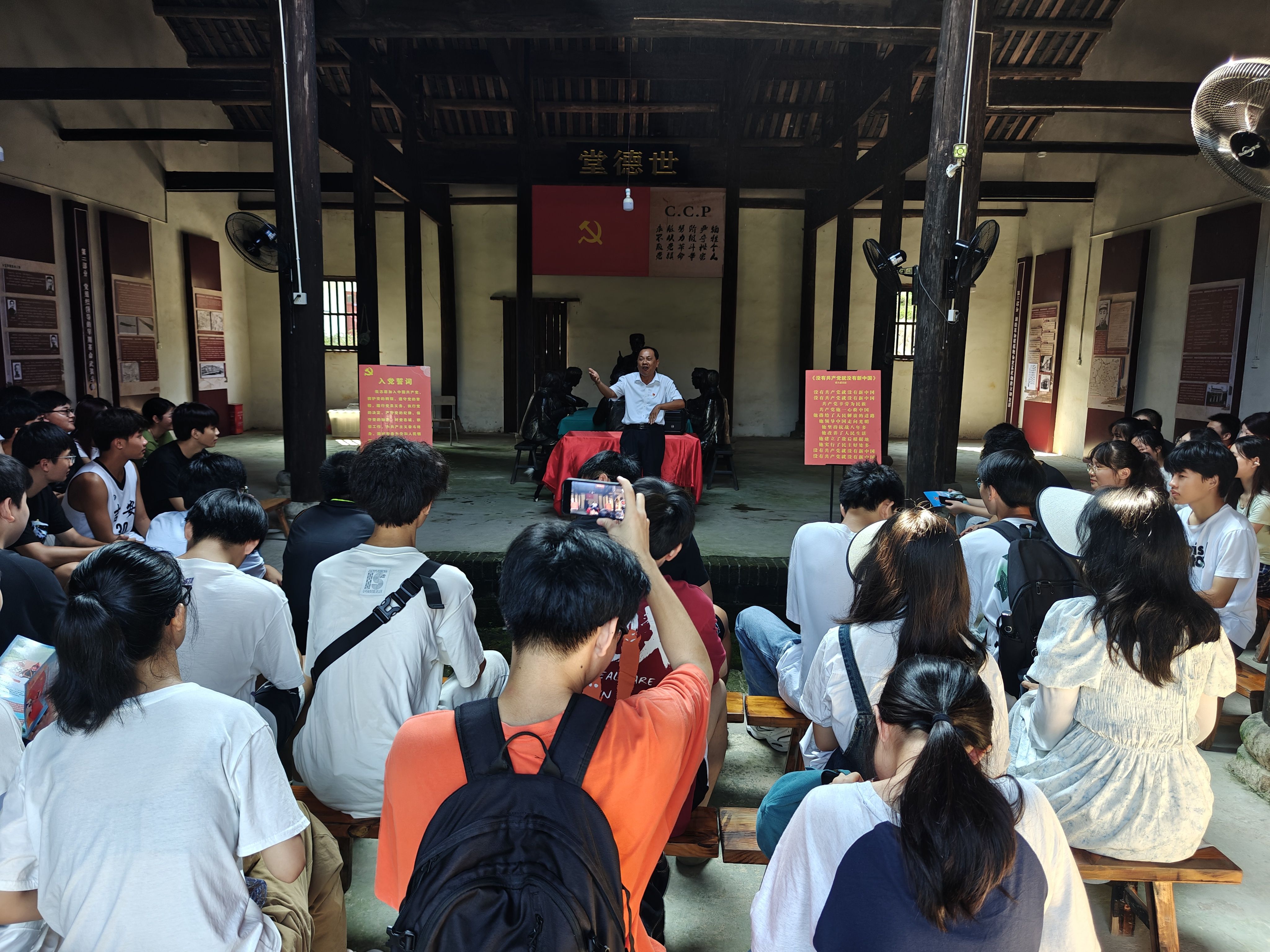 1724735023928338.jpg 1基層動態照片_愛奇藝.jpg