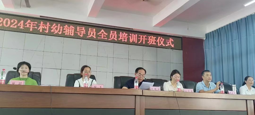 微信圖片_20240831105916.jpg