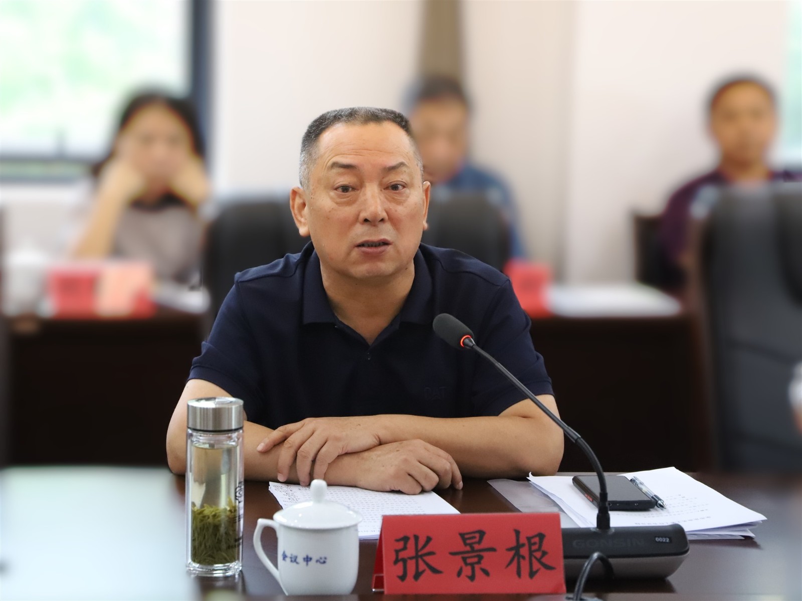 微信圖片_20240913095919_Jc.jpg